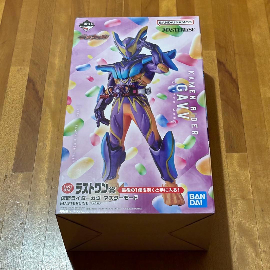 一番くじ 仮面ライダーゼッツ＆仮面ライダーガヴ　ラストワン賞 他まとめ売り