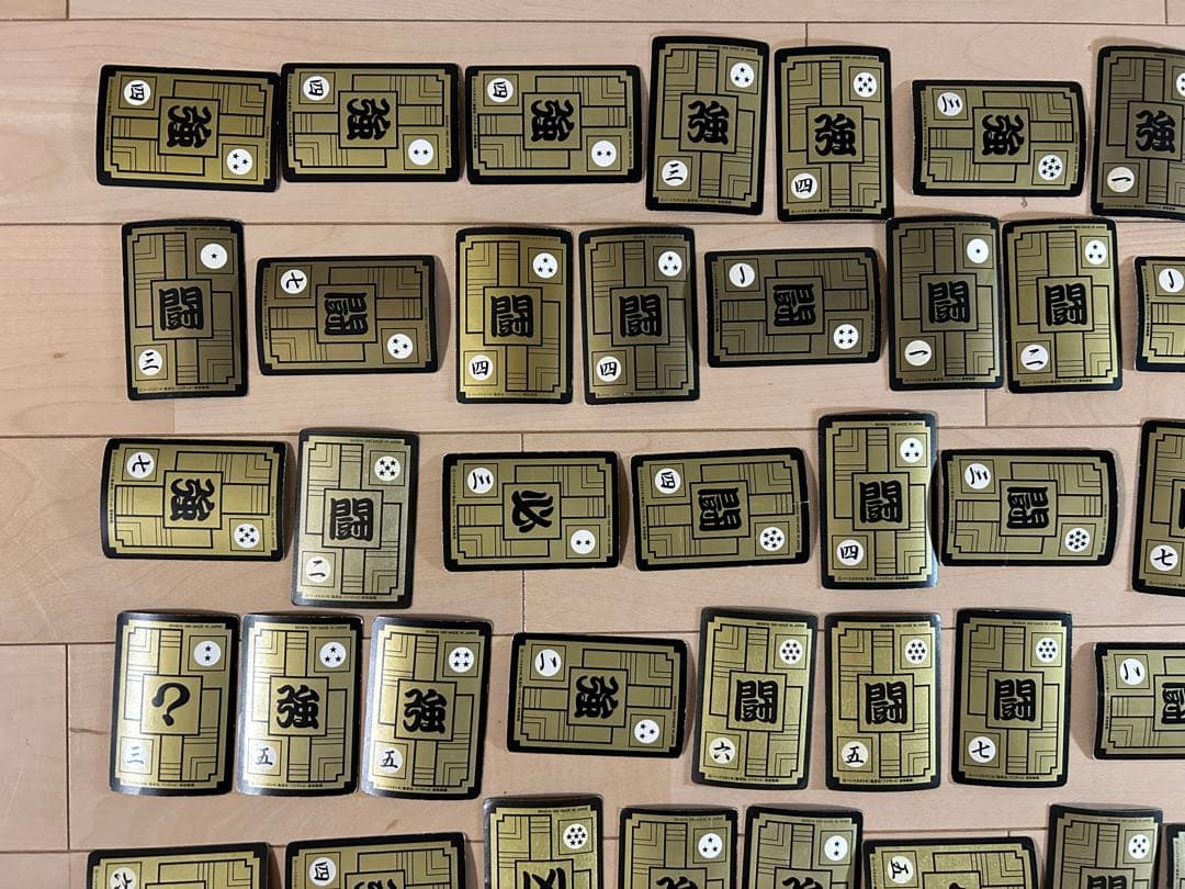 【レア】ドラゴンボールZ カードダス 92枚 まとめ売り（ダブりあり）