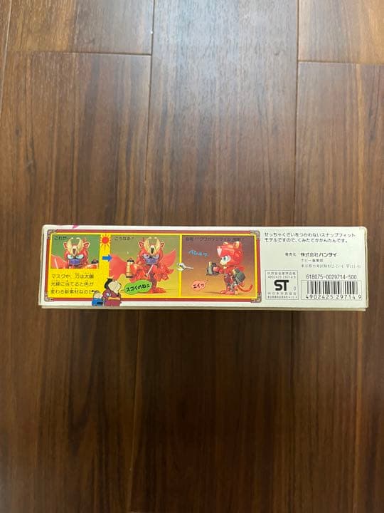 キャッ党忍伝てやんでえ メガアップモデル No.3 メガプルルン プラモデル