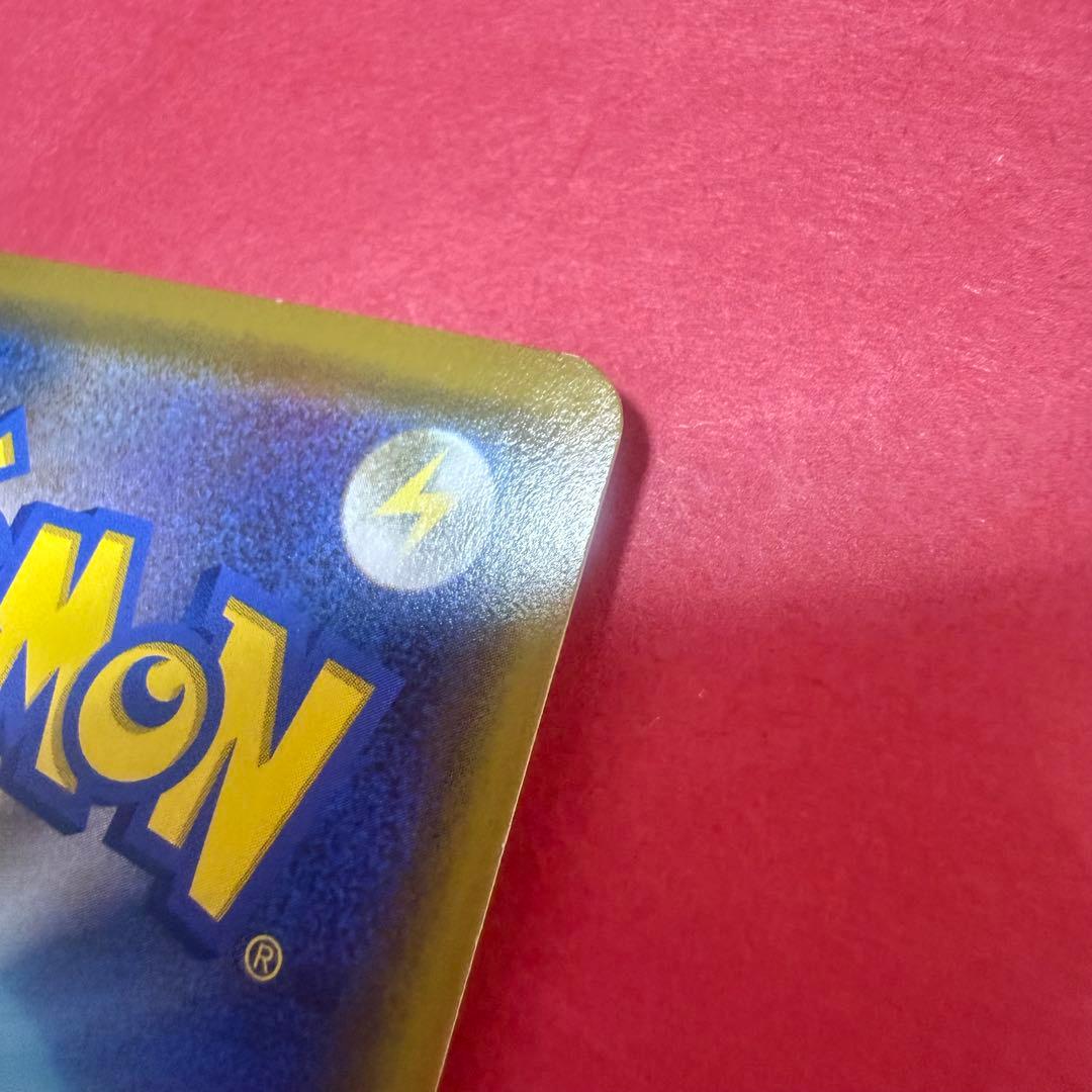 ポケモン ポケモンカード 漫才ごっこピカチュウ