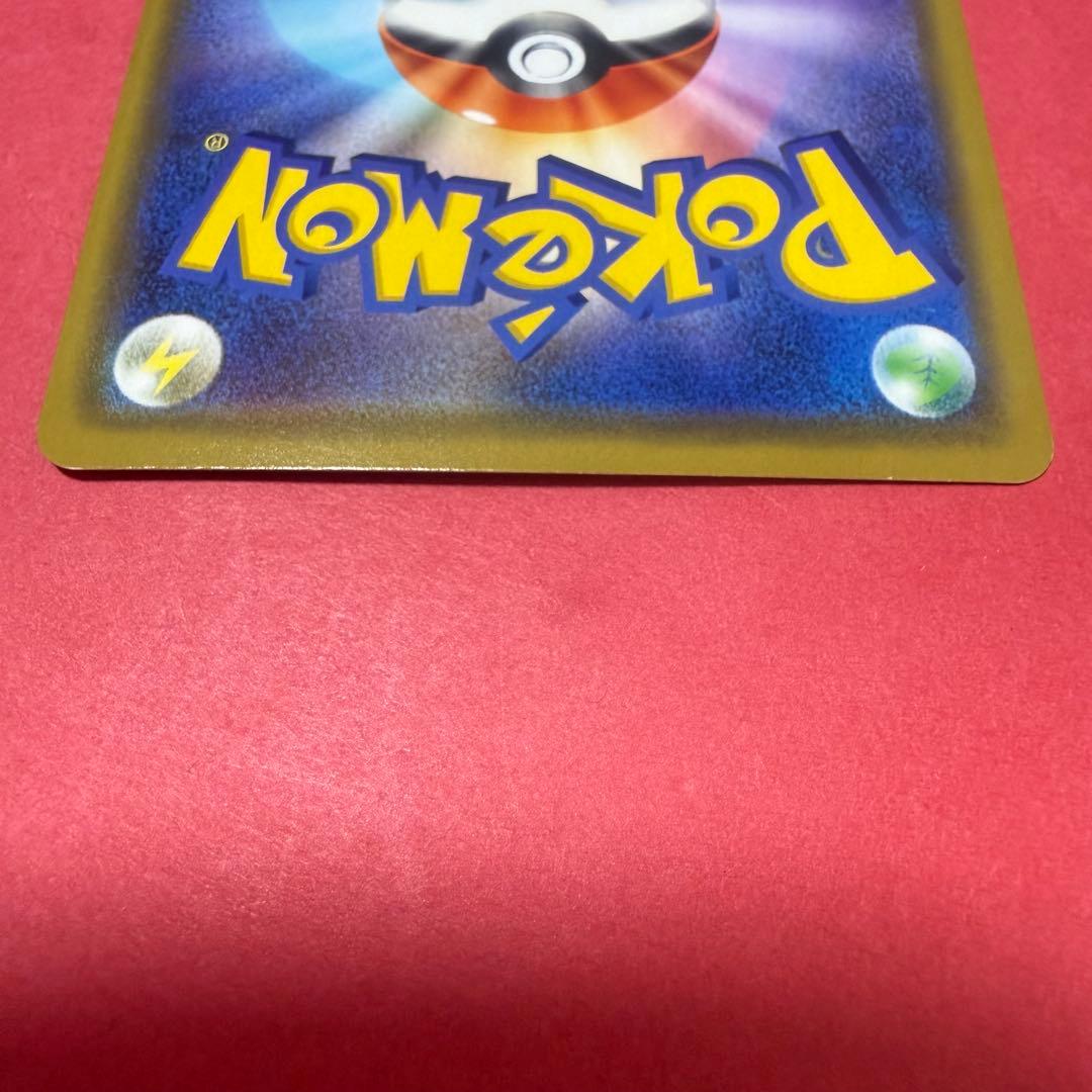 ポケモン ポケモンカード 漫才ごっこピカチュウ