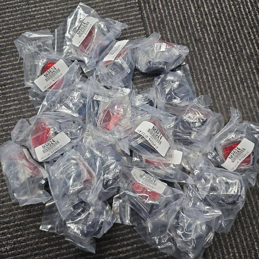 20個 nkr624 ソーラーテールランプ オート点灯 ドロヨケ止め 電池付