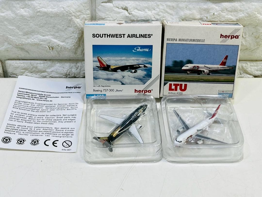 211Z herpa 航空機モデル 10個セット 飛行機模型 まとめ売り