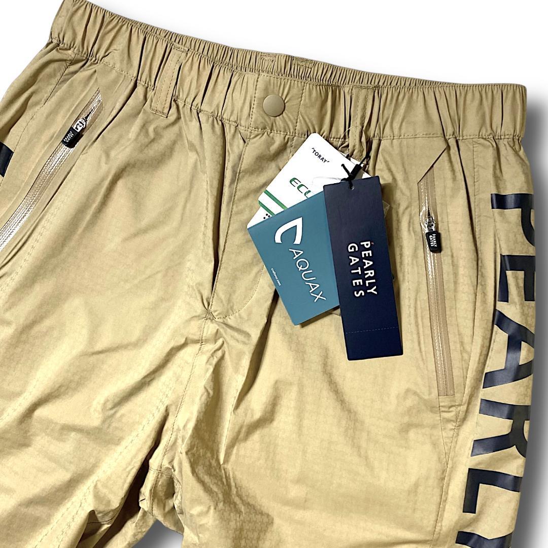 4 パーリーゲイツ AQUAX 撥水 防水 ビッグロゴ レインパンツ 040