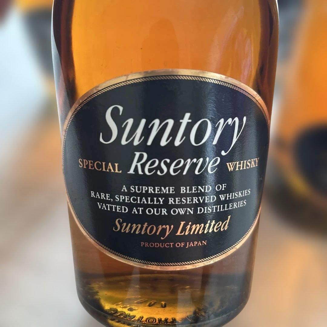 古酒SUNTORY WHISKY SPECIAL RESERVE 4本セット❗️