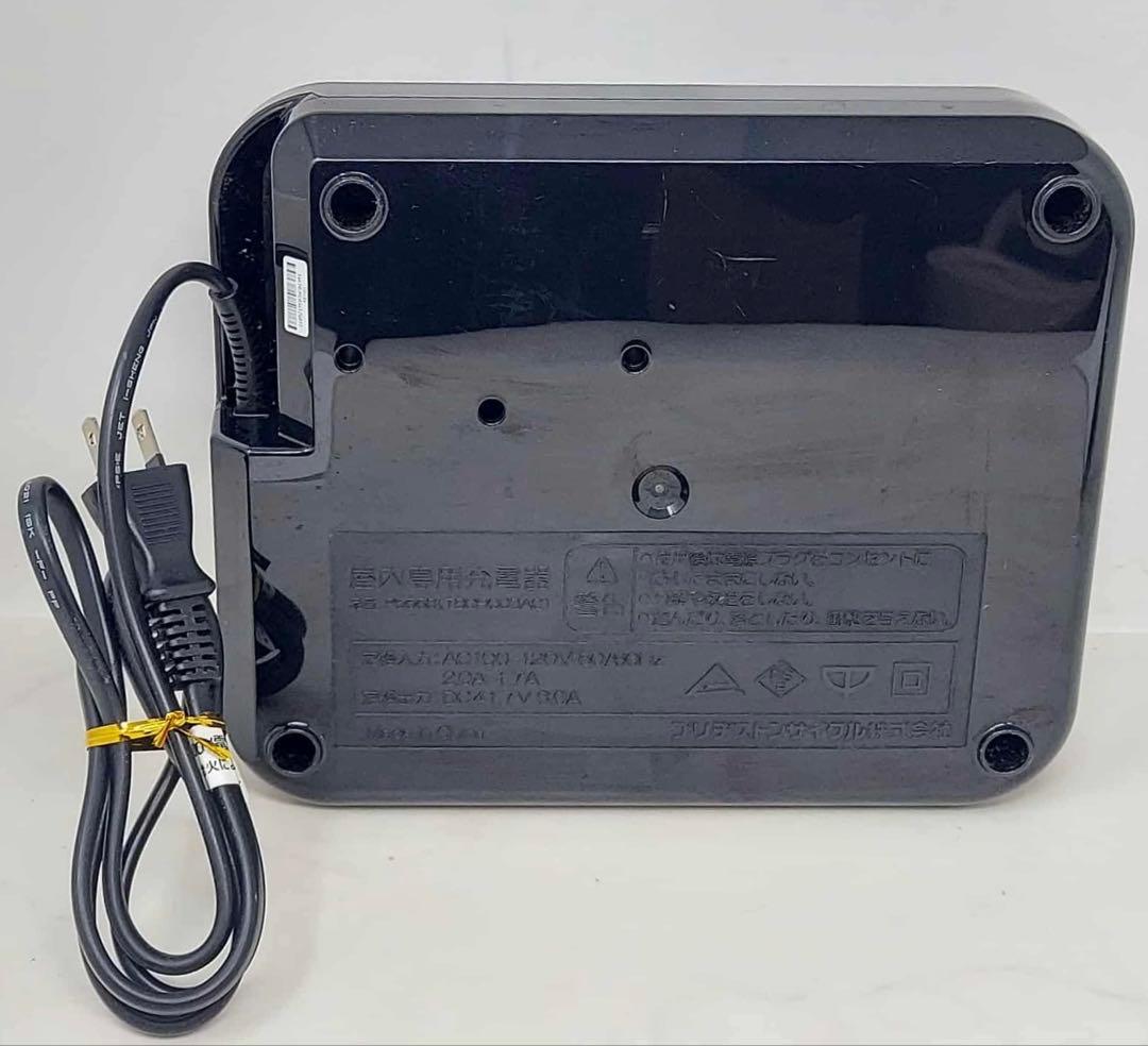 ブリヂストン 電動自転車 充電器のみ PP5568