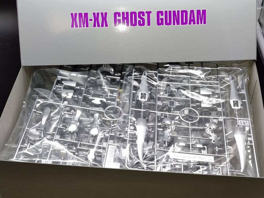 HG XM-XX GHOST GUNDAM　ゴーストガンダム