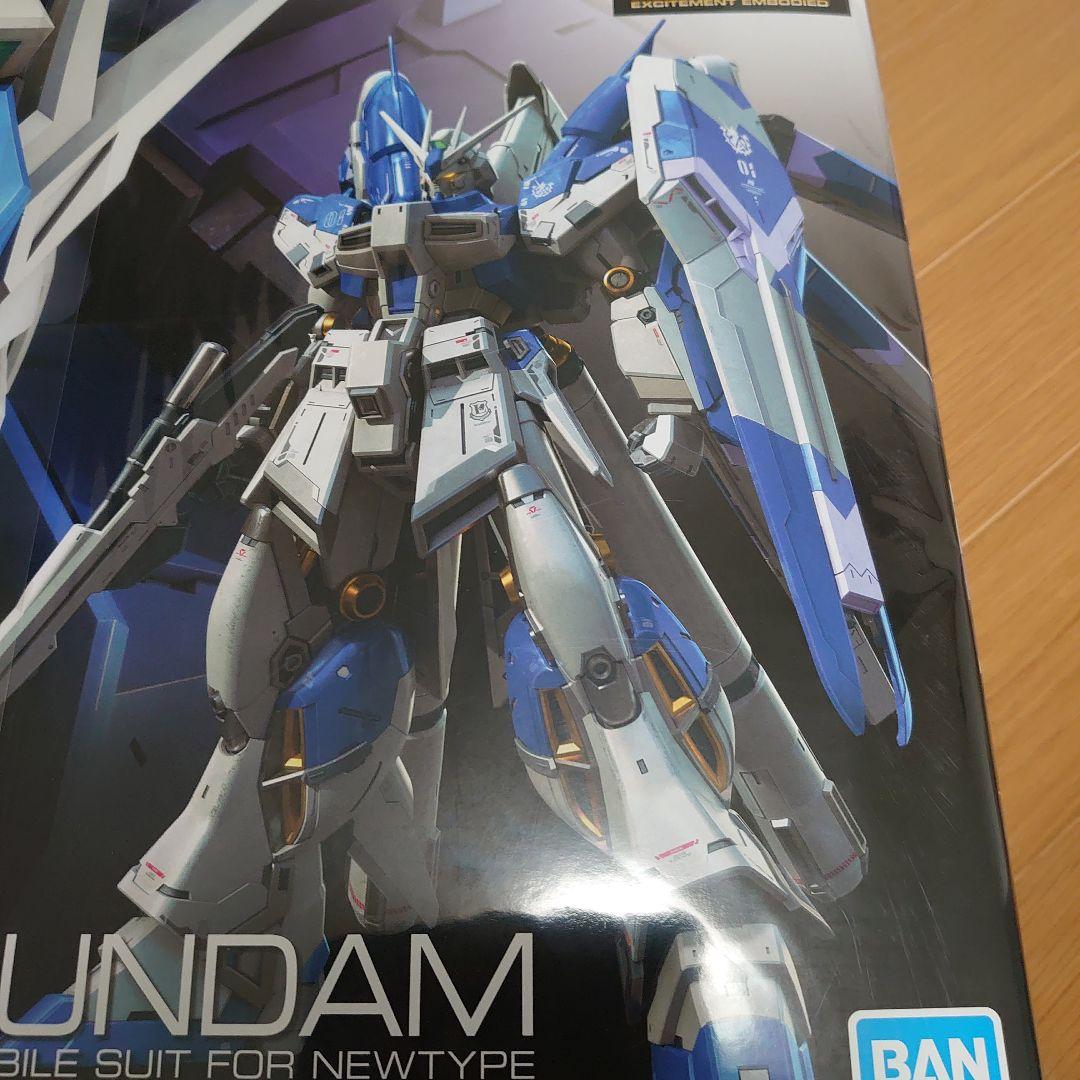 MGEXフリーダムガンダムとRG ジオング、サザビー、ハイニューガンダム