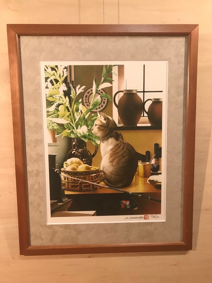 村松誠　「猫」　リトグラフ　直筆サイン・落款・エディション有り