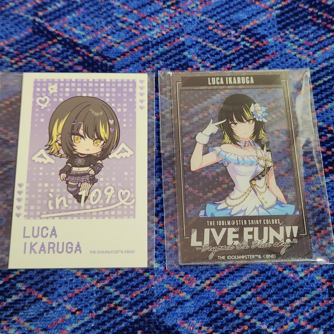 【シャニマス/斑鳩ルカ】グッズセット21点