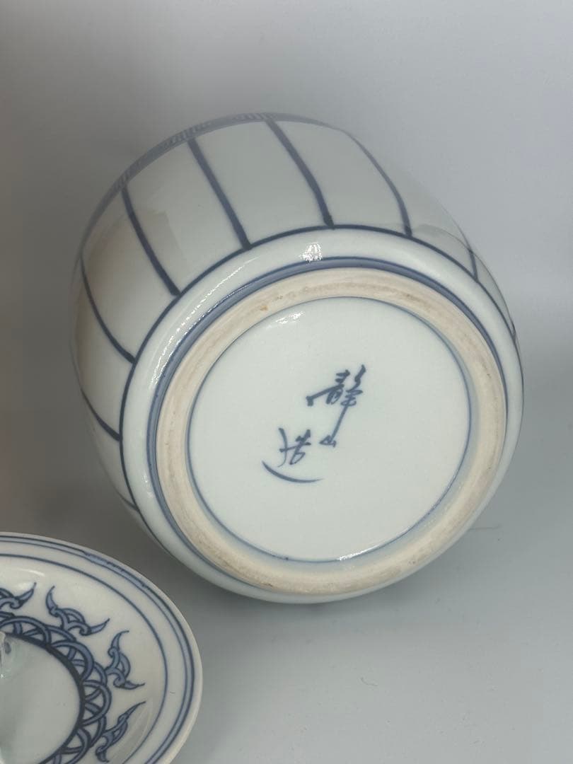 染付桶皮　水指　富田静山作　共箱