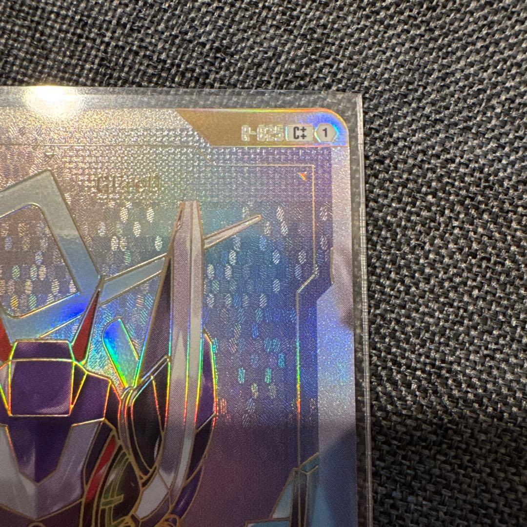【まとめ売り】能力の覚醒 R+ パラレル　ジオ LR2枚　リソース2枚