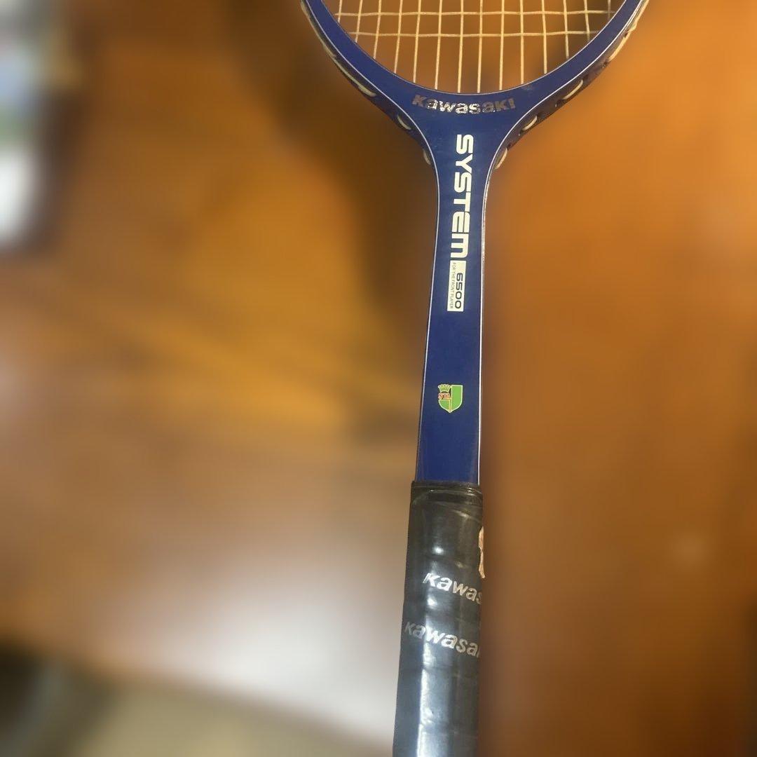 kawasaki SYSTEM 8500 軟式テニスラケット