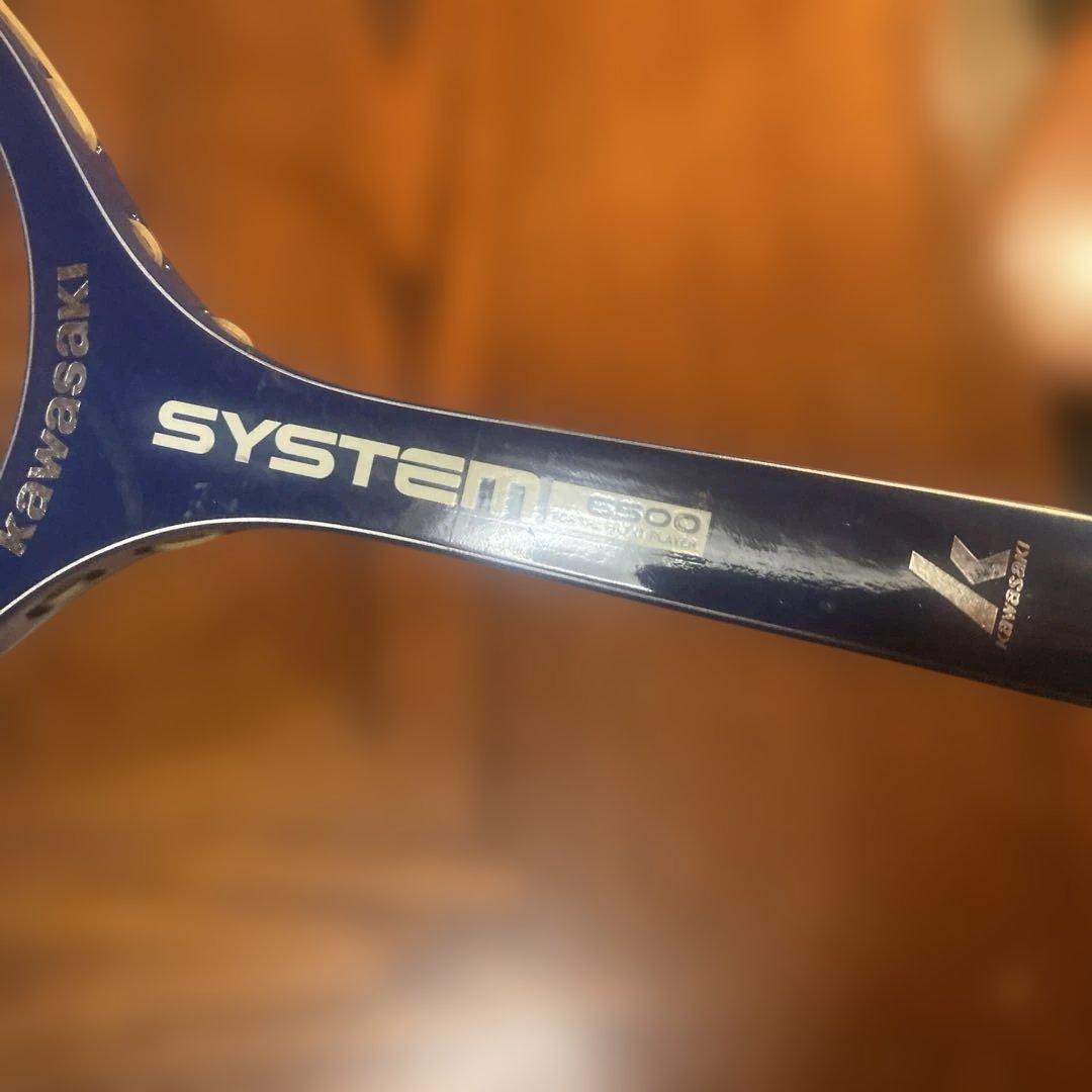 kawasaki SYSTEM 8500 軟式テニスラケット