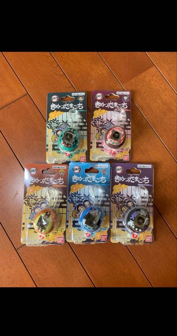 きめつたまごっち5個セット