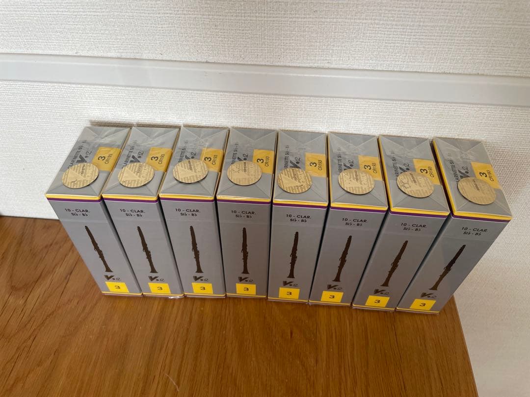 クラリネットリード　ext加工