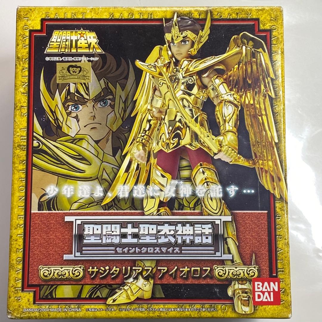 聖闘士聖衣神話 サジタリアス アイオロス 射手座のアイオロス 聖闘士星矢