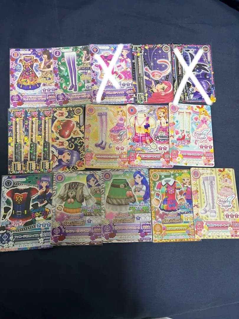 アイカツカード まとめ売り バラ売り レア ノーマル プレミアム