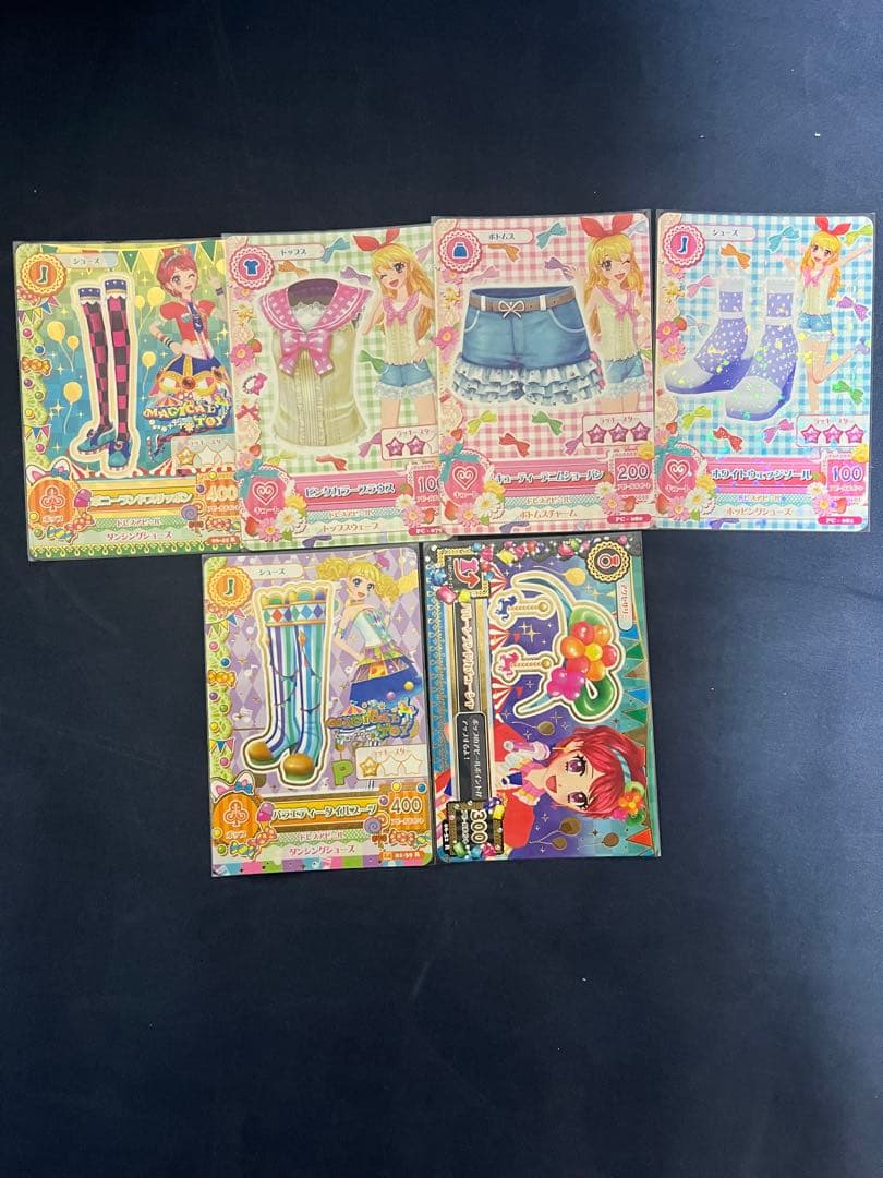 アイカツカード まとめ売り バラ売り レア ノーマル プレミアム