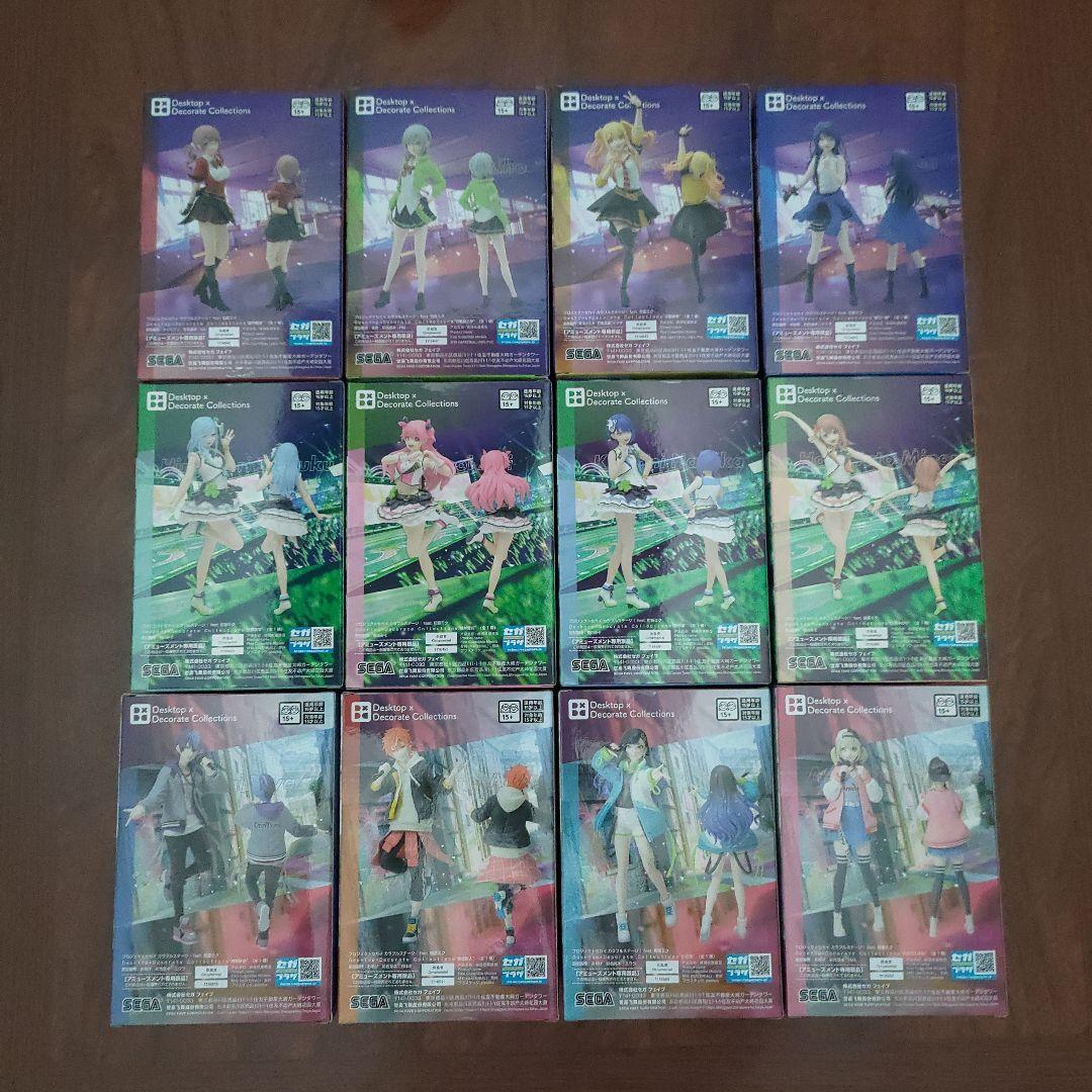 プロジェクトセカイ　フィギュア　26個