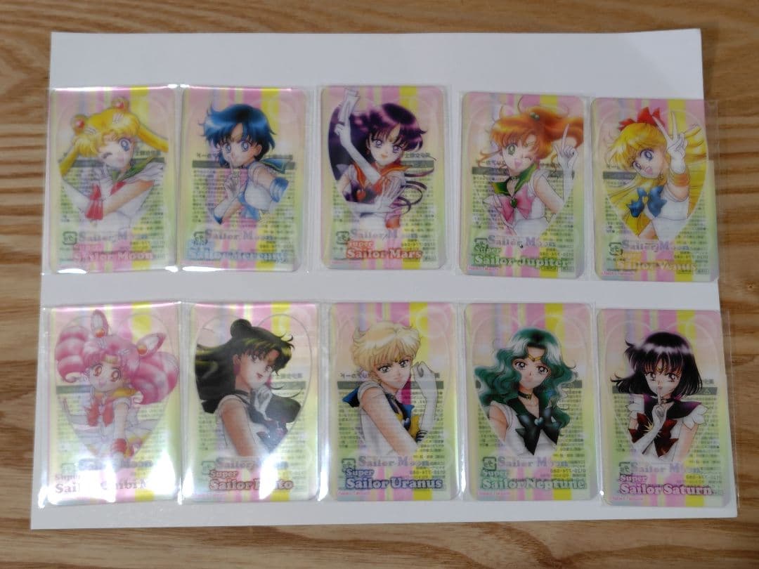 美少女戦士セーラームーン　クリアカード　明治コラボ　空箱付き　コンプリート