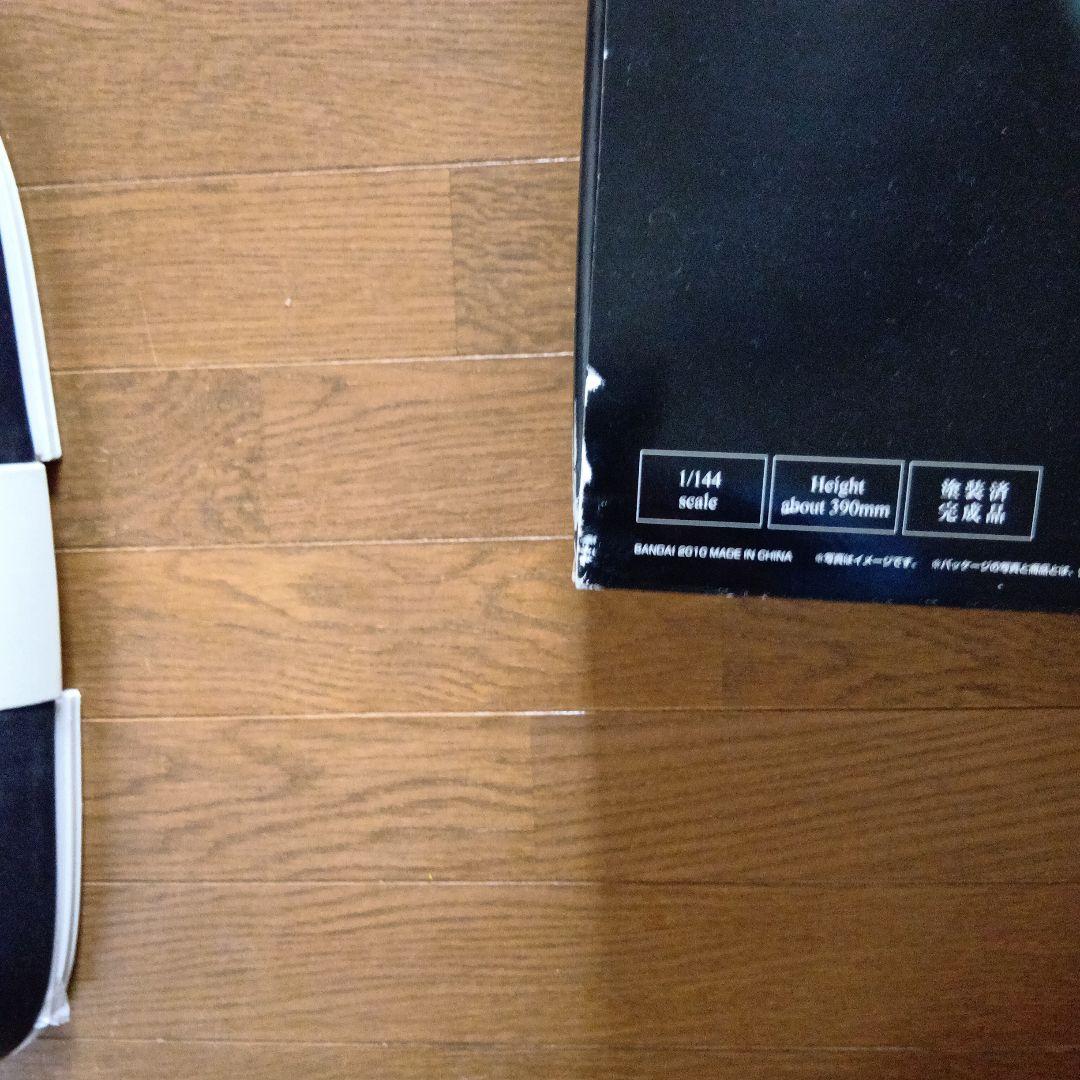 BANDAI スペースシャトル エンデバー 1/144 初回限定特典同封品
