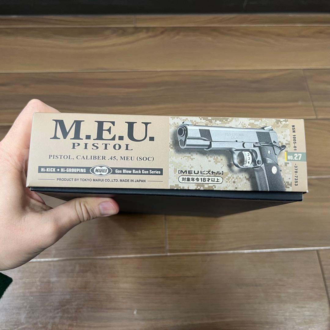 【新品】エアガン 東京マルイ M.E.U. PISTOL MEUピストル