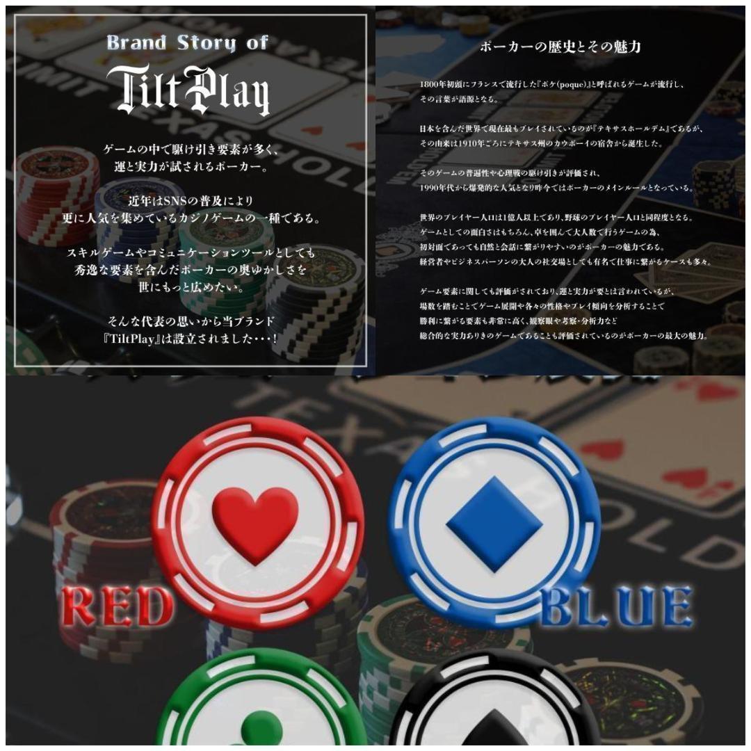 ポーカーテーブル 折りたたみ8人対応 家庭用最大500枚チッ2730プラック付き