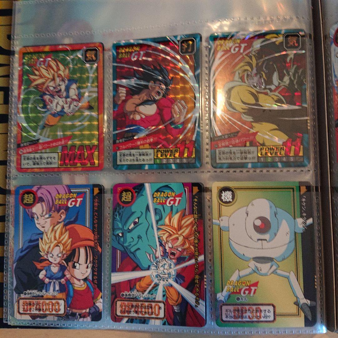 ドラゴンボールGTカードダス 専用ファイルセット