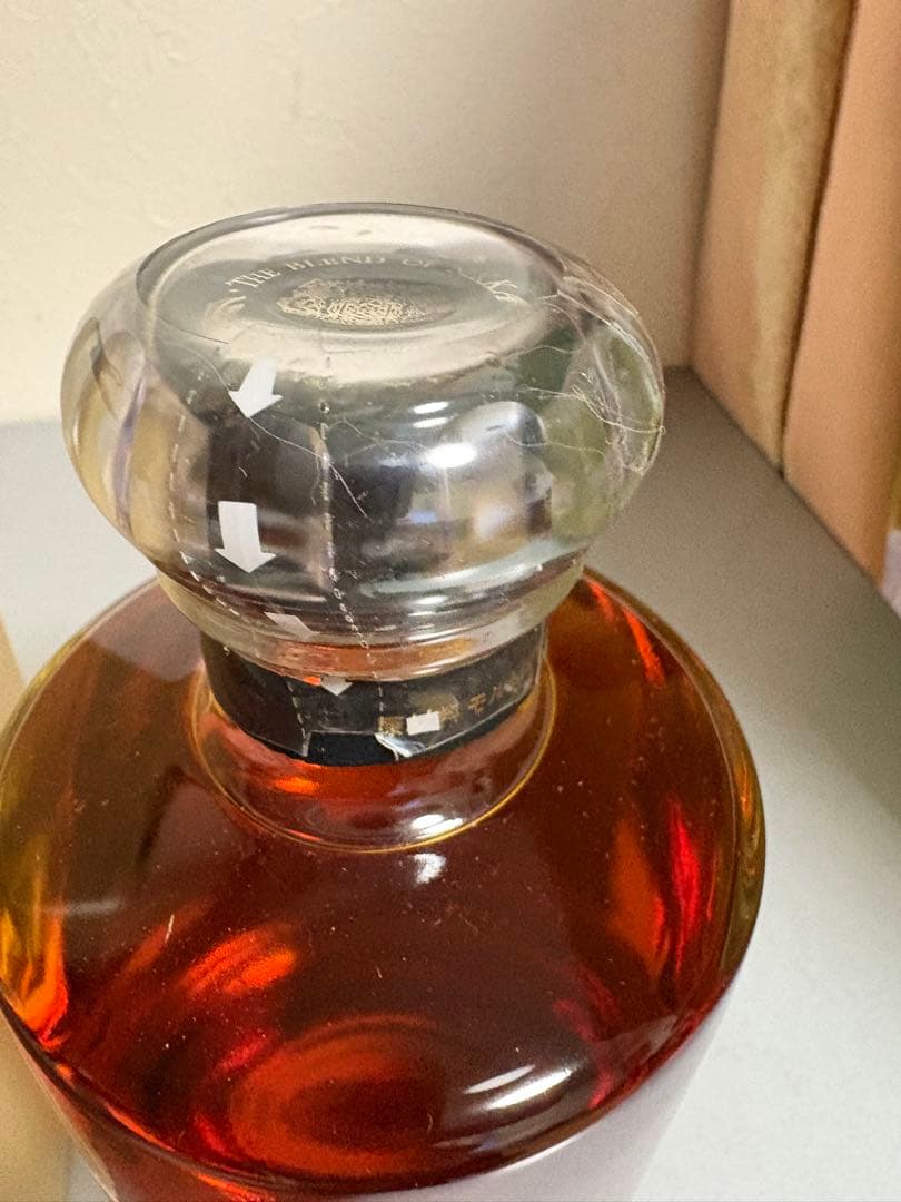 ニッカウヰスキー The Blend 700ml 43%