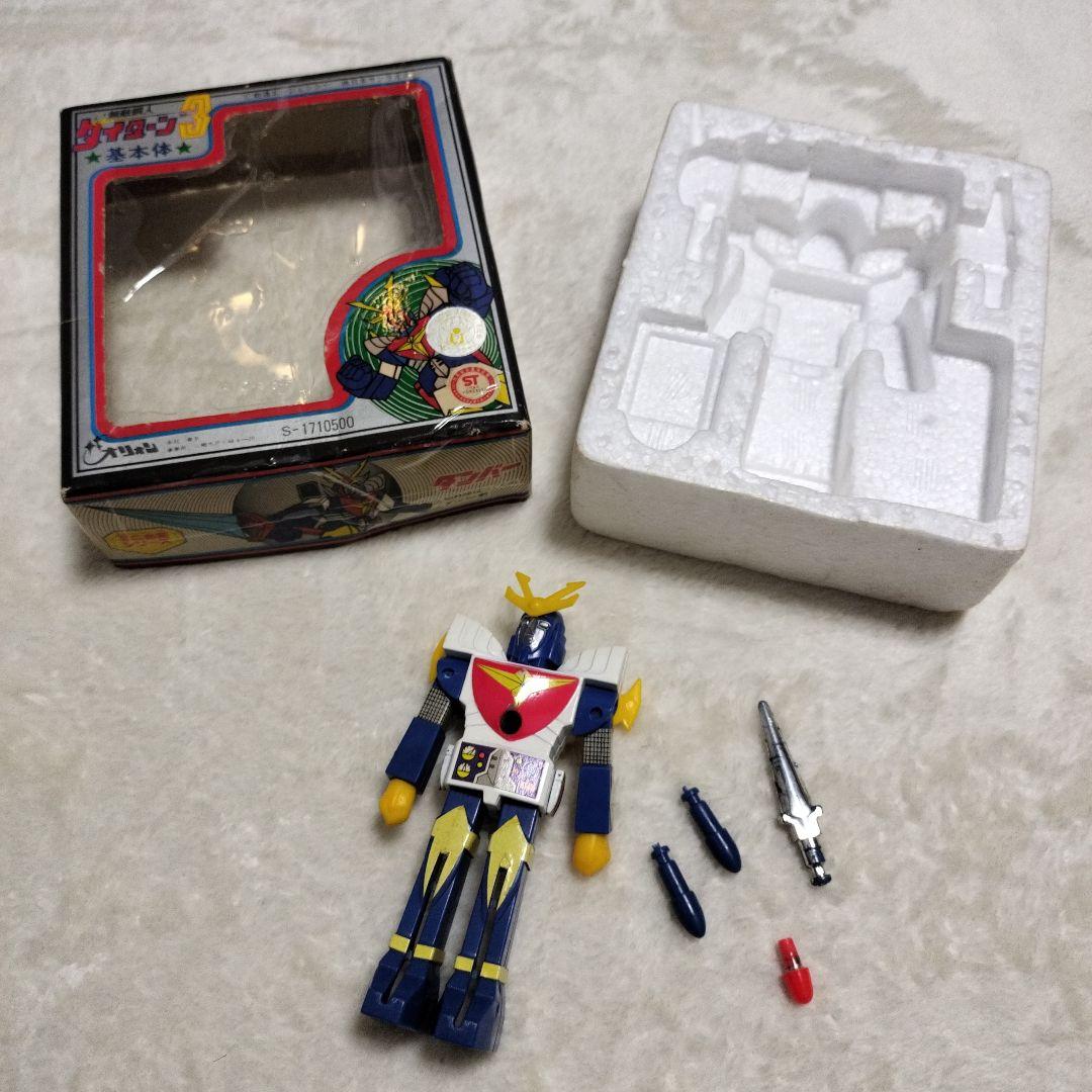 【昭和おもちゃ】ダイターン3