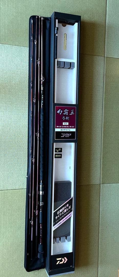 ダイワ　玄覇王　弓剣　524 2018年モデル