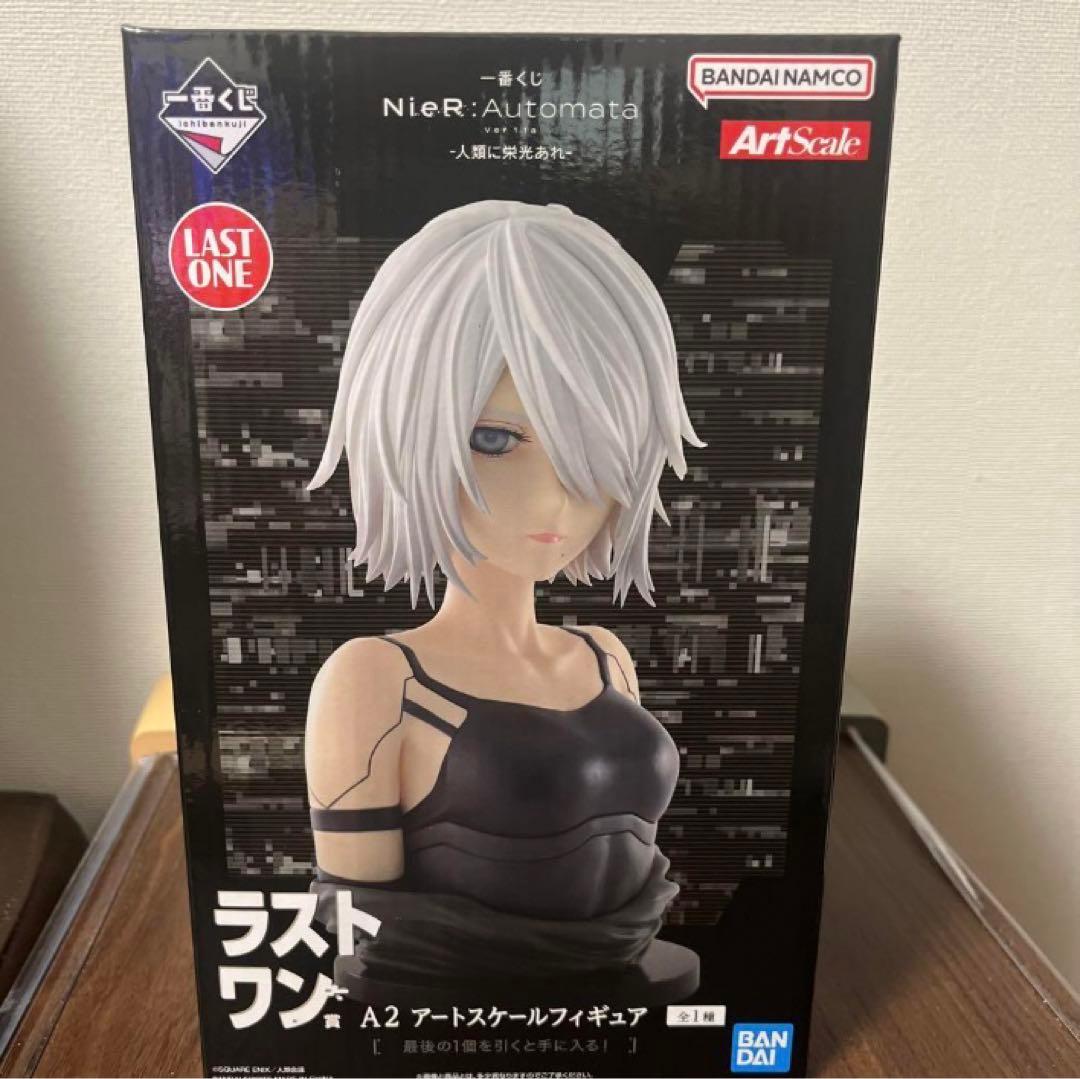 NieR:Automata ニーアオートマタ一番くじ　C賞9S＋ラストワン賞A2