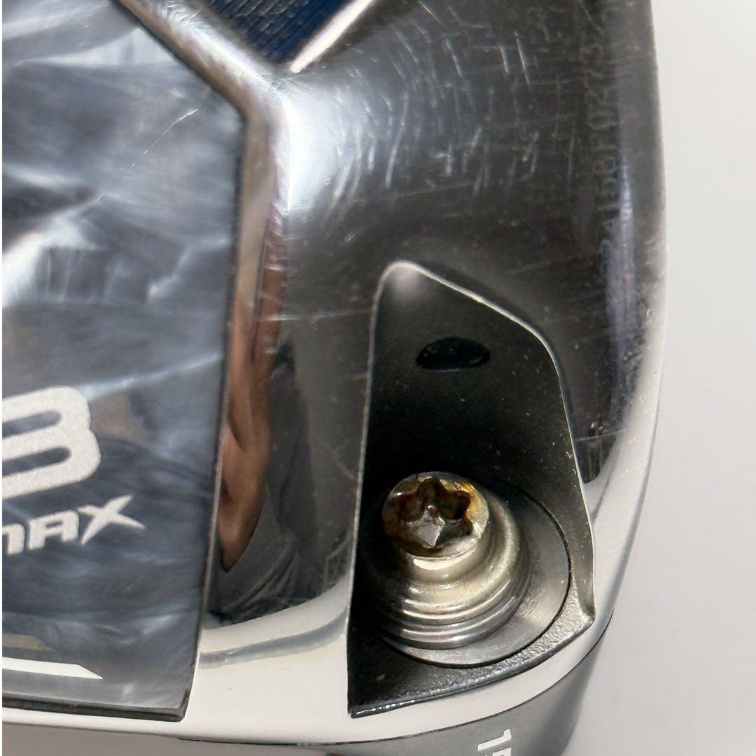 PARADYM Ai SMOKE MAX 3w 15° ヘッドのみ