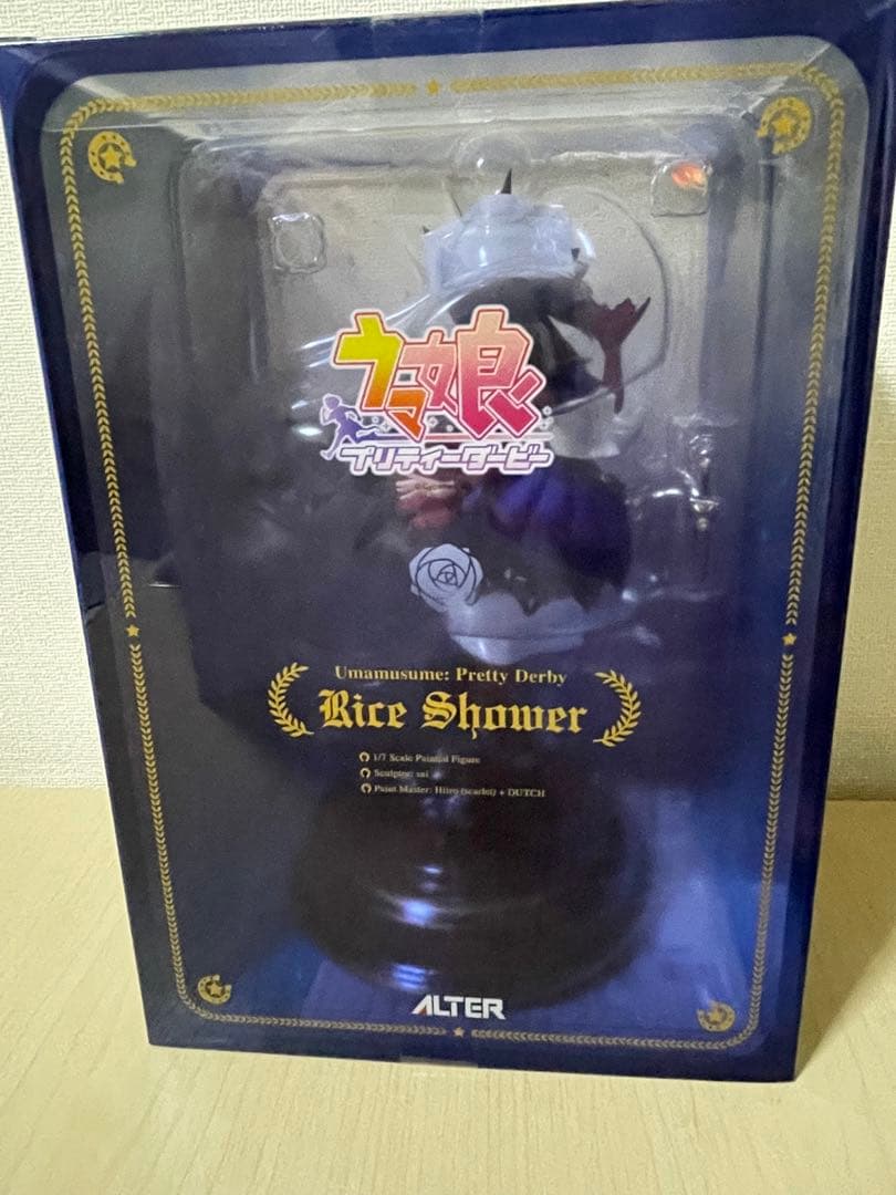 アルター　ウマ娘　ライスシャワー　フィギュア　開封品