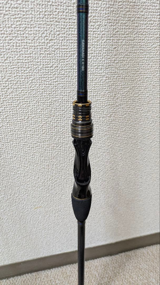 KAWAHAGI X H-180 船竿 25-40号