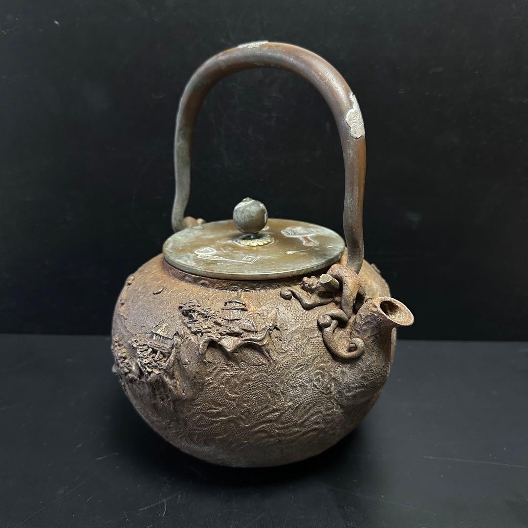 亀文堂 造 金銀象嵌 岩肌 茶道具 重量約2170g