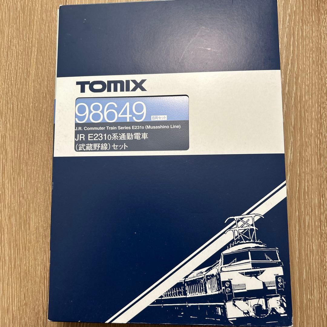 TOMIX JR E231系 98649 セット