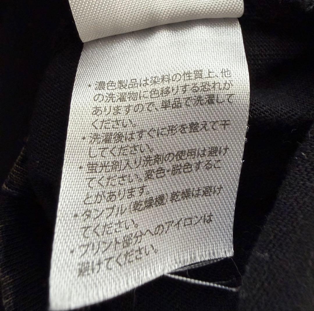 Sサイズ　藤井風 LASA ダメージ加工ロンT