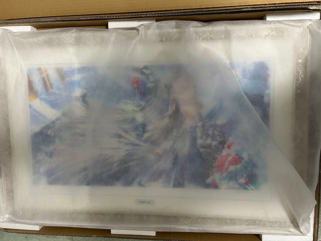 藤真拓哉　PURE PRISM 版画　アールビバン　アールジュネス