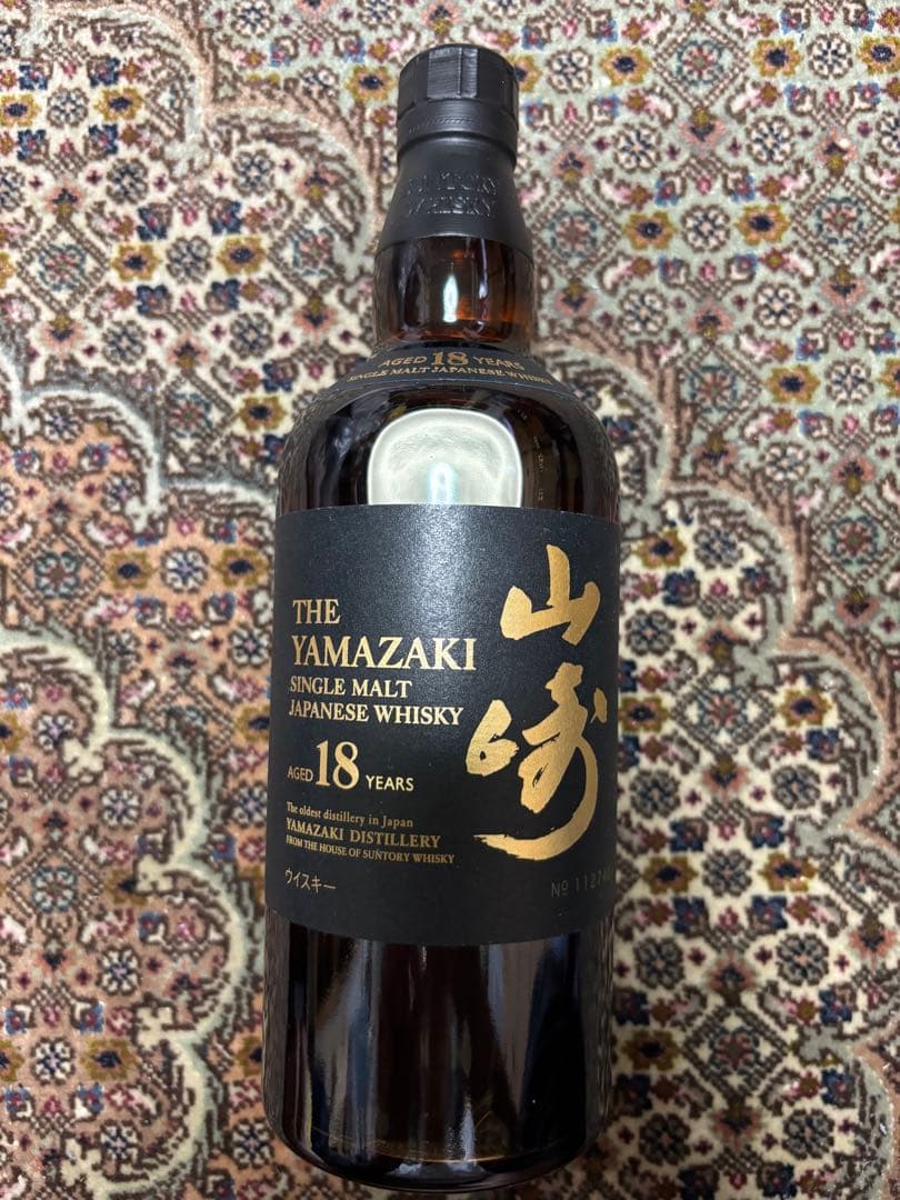06【新品未開封】サントリー　山崎18年（箱付）