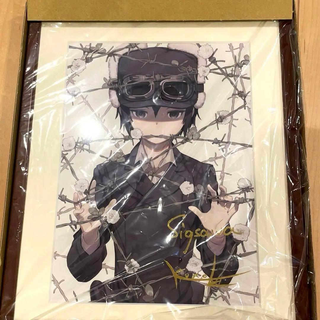 キノの旅　時雨沢恵一　黒星紅白　箔押しサイン入り複製原画　キャラファイングラフ