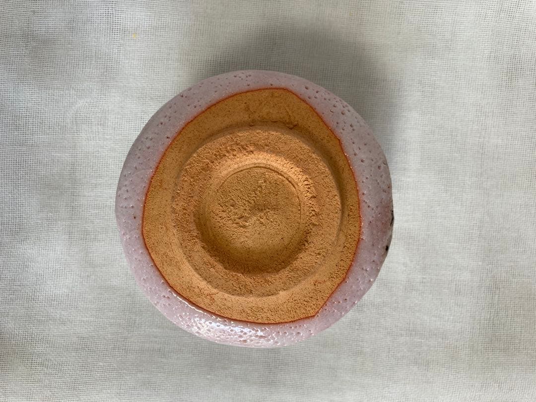 美濃焼／ピンク志野茶碗／昭5