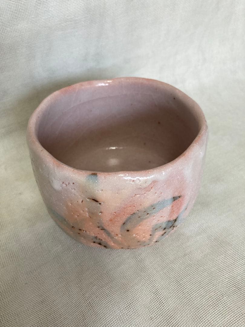 美濃焼／ピンク志野茶碗／昭5