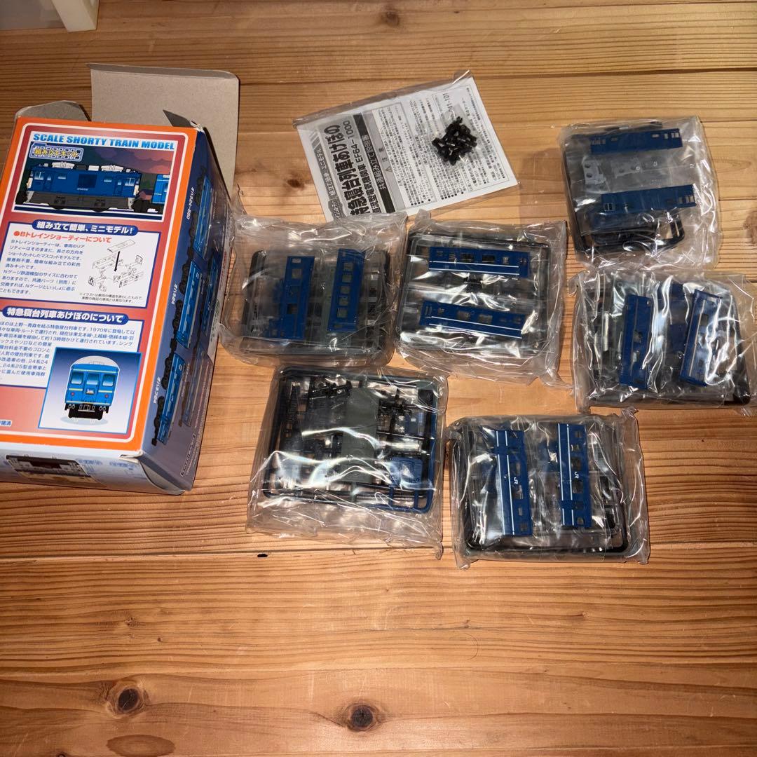 あけぼの　6両　箱開封　未組立　Bトレインショーティー