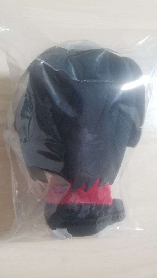 【一番くじ】ミセス　MAGICAL WINTER　【A賞】　大森元貴