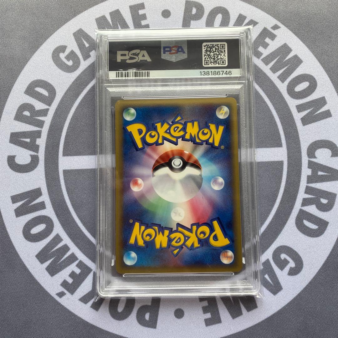 PSA9 δ種エーフィ(049/086)δ種ブラッキー(069/086) 1ED