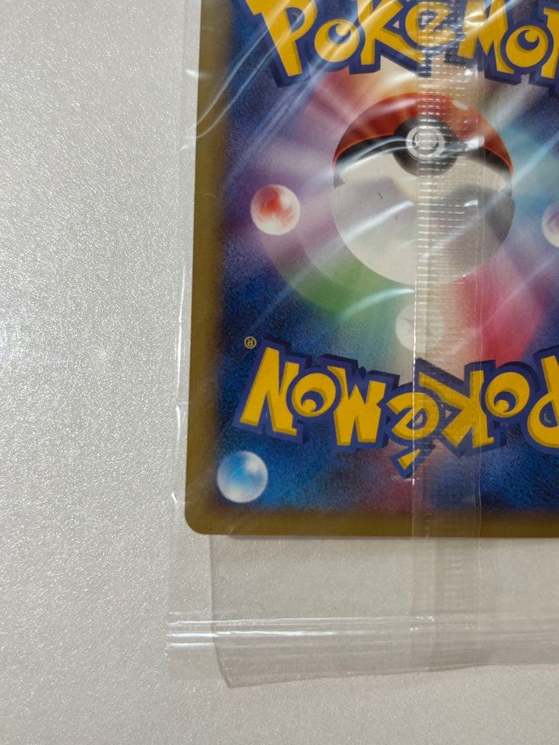 ポケパーク スイクン 未開封(傷あり)039/PCG-P ポケモンカード プロモ