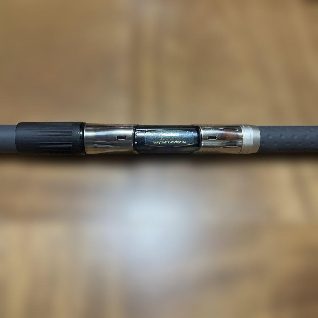 ガマ石ハイパーターナーMH540