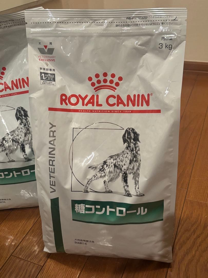 【ハッチブー！】ロイヤルカナン　糖コントロール 3kg×3セット
